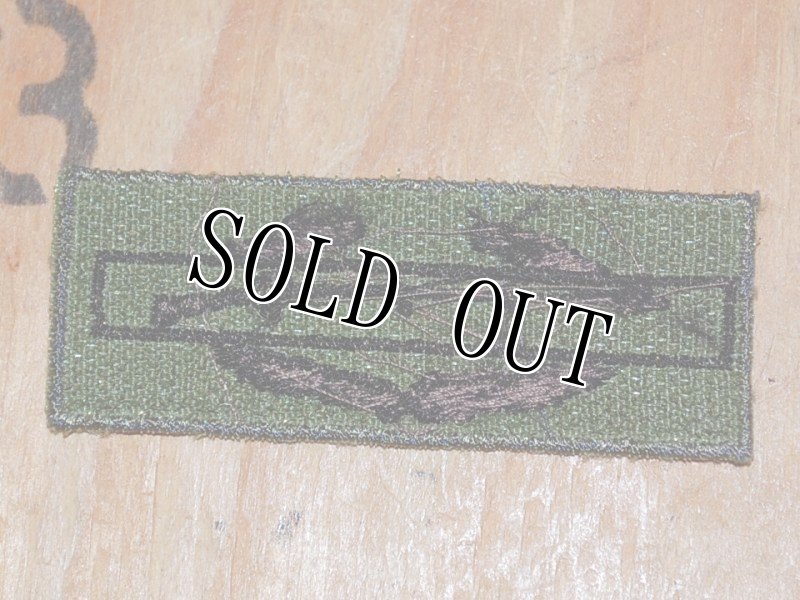 画像2: 米陸軍実物　Army Combat Infantryman　ワッペン（マルチ） (2)