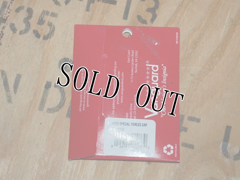 画像4: 米軍放出品 ACU Army Special Forces　ワッペン（マルチ） (4)