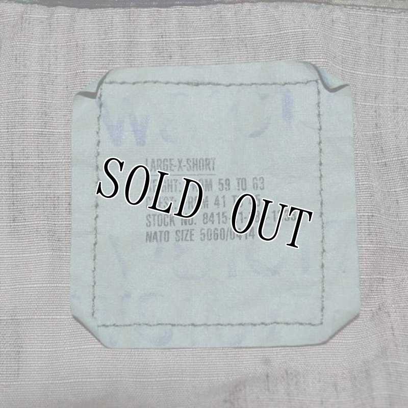 画像3: 米軍実物 ウッドランド 迷彩ジャケット L-XS (3)