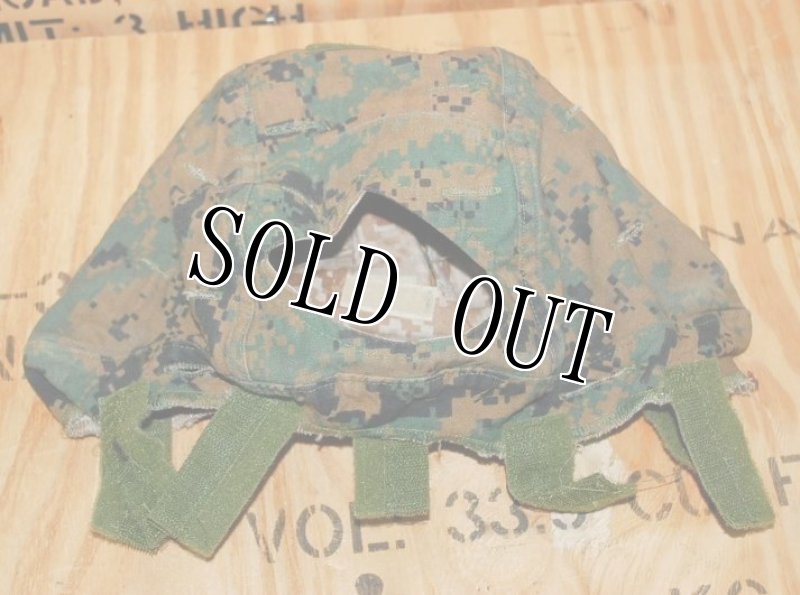 画像4: 米軍実物 マーパット　リバーシブルヘルメットカバー　M/L　MICH (4)