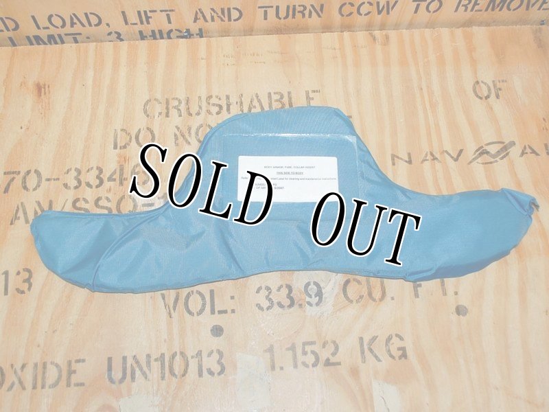 画像3: 希少!!海兵隊実物 Eagle CIRAS Ballistic Collar  ネックプロテクター 襟 FSBE DEVGRU/MARSOC (3)