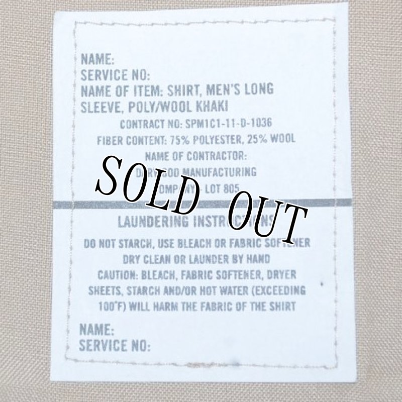 画像4: 米軍放出品,USMC サービスドレスシャツ 16-1/2×37 (4)