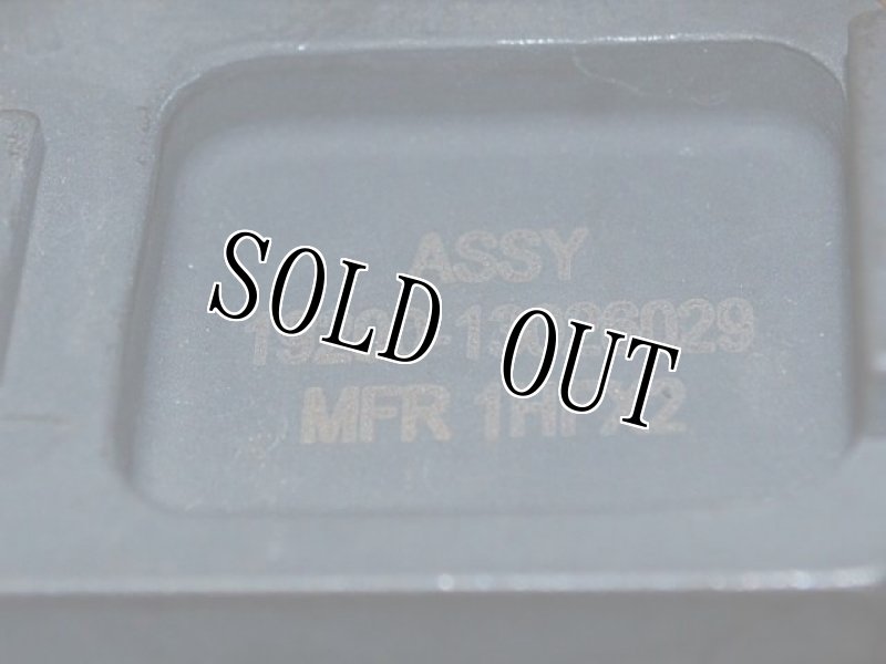 画像11: 米軍実物 M240 M249 LIMA HYDRAULIC  5ポジション (11)