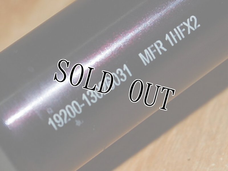 画像12: 米軍実物 M240 M249 LIMA HYDRAULIC  5ポジション (12)