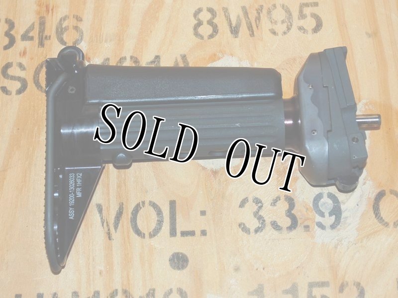 画像4: 米軍実物 M240 M249 LIMA HYDRAULIC  5ポジション (4)