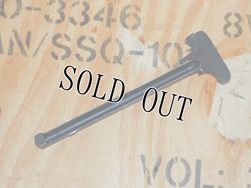 画像2: 米軍放出品 Noveske Charging Handle AR15 / M16 / M4 (2)