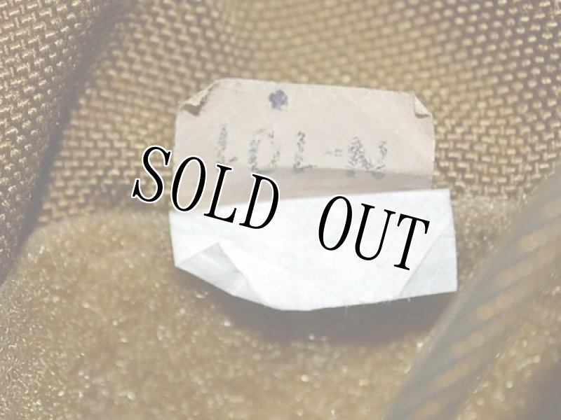 画像11: 希少!!米軍実物 イーグル リリーサブルアーマーベスト CIRAS  S (11)