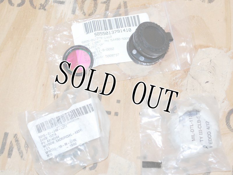 画像15: 米軍実物　Norotos Night Vision RHNO II Helmet Mount セット (15)