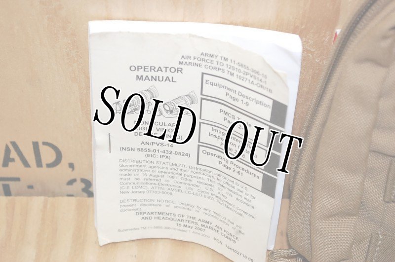 画像13: 米軍実物　Norotos Night Vision RHNO II Helmet Mount セット (13)