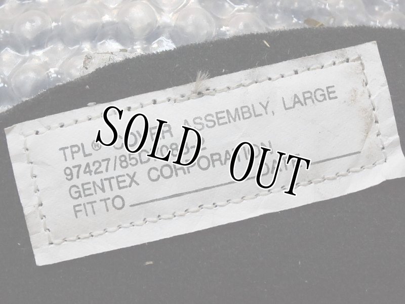 画像5: 米軍実物 GENTEX SPH-4B SPH-5CG  シリーズ フライヤーズ ヘルメット TPL ライナー L (5)