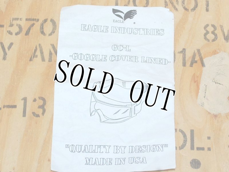 画像8: 米軍実物　eagle製　ゴーグルカバー (ブラック) (8)