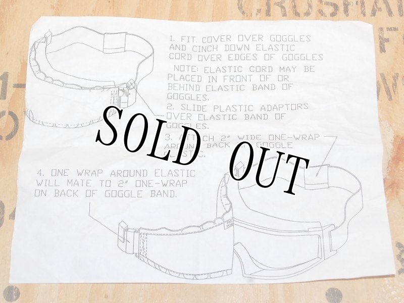 画像9: 米軍実物　eagle製　ゴーグルカバー (ブラック) (9)