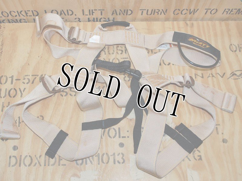 画像2: 米軍放出品 MISTY Mountain フルボディハーネス (2)