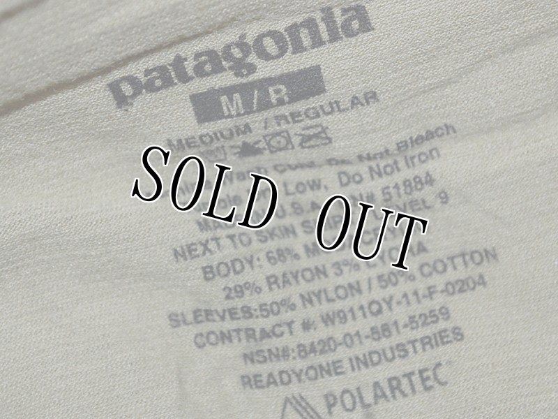 画像8: 米軍実物 マルチカム Patagonia パタゴニア L9  コンバットシャツ M-R (8)