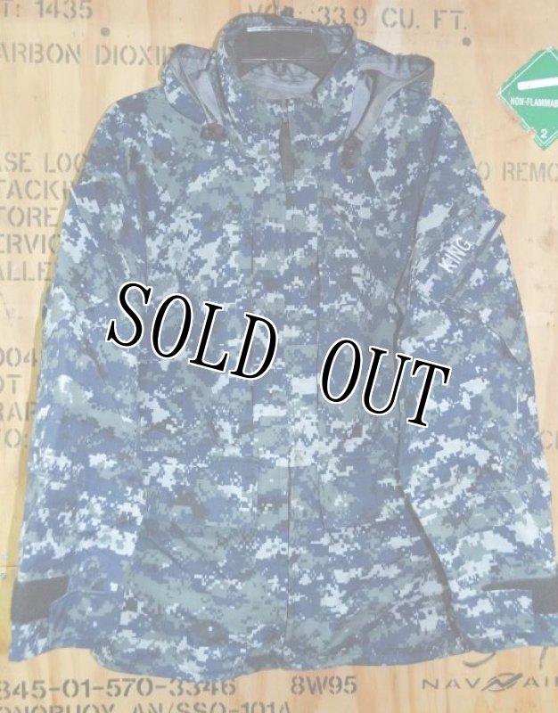 画像1: 米海軍実物 US NAVY GORE-TEX パーカー S-XS (1)
