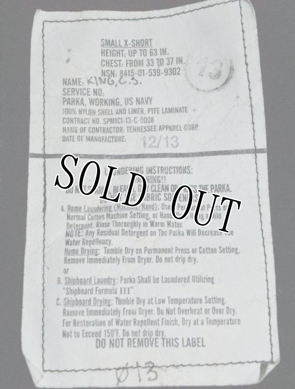 画像5: 米海軍実物 US NAVY GORE-TEX パーカー S-XS (5)