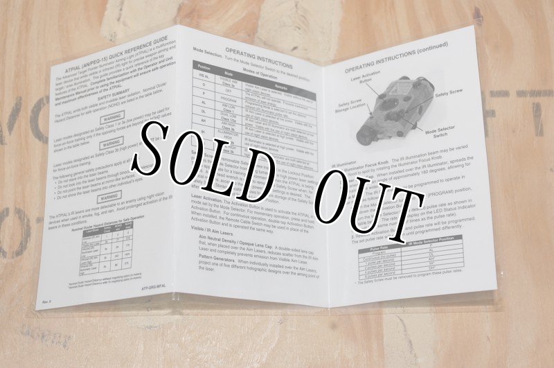 画像7: 米軍実物 AN/PEQ-15 レーザーサイト オペレーターアクセサリー (7)