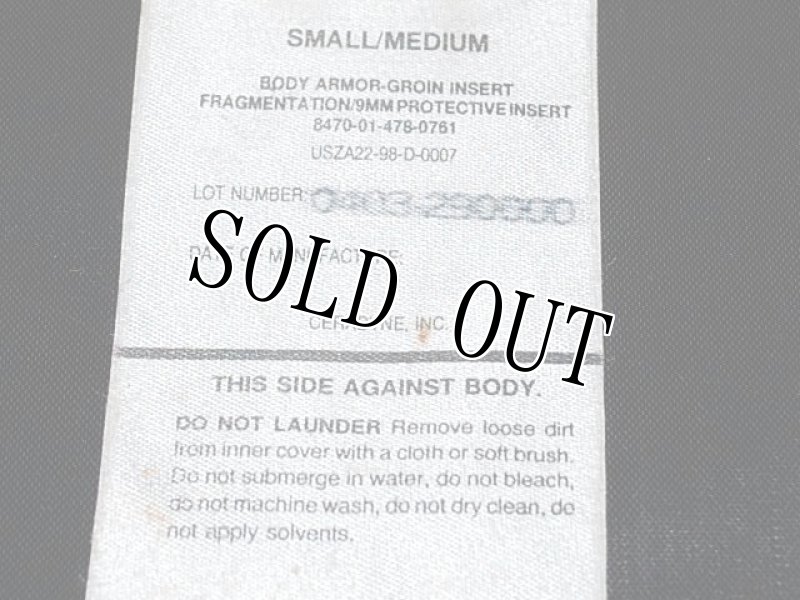 画像6: 米海軍実物 CERADYNE社 SPEAR BALCS   グローインプロテクター SEALS (6)