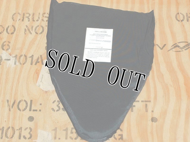 画像5: 米海軍実物 CERADYNE社 SPEAR BALCS   グローインプロテクター SEALS (5)