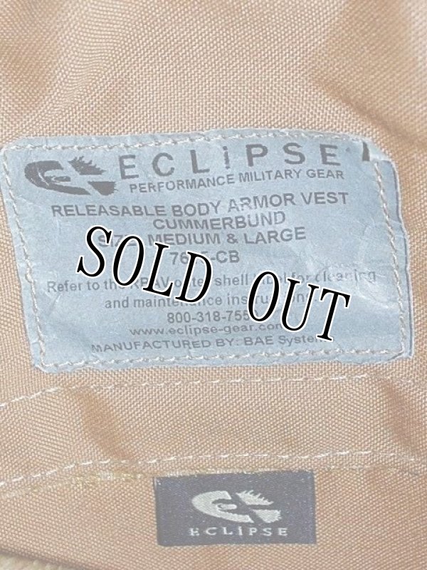 画像20: 海兵隊実物 BAE Eclipse RBAV AF  ボディアーマー ベスト コヨーテ  M (20)