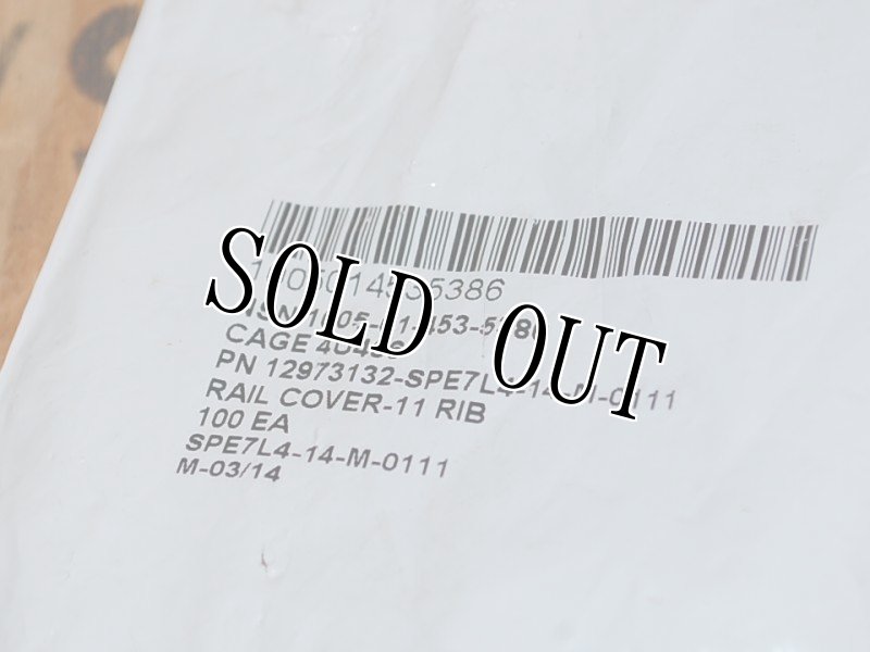 画像4: 米軍実物 P&S PRODUCTS 11 RIB RAIL COVER (4)