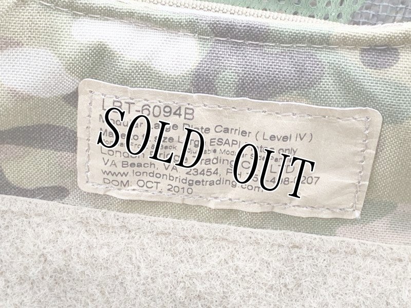 画像14: 米軍実物 LBT-6094B モジュラー  プレートキャリア マルチカム　L (14)
