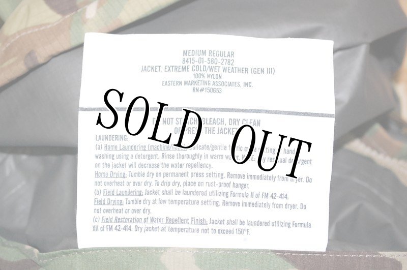 画像5: 米軍放出品,JACKET,EXTREME COLD/WET WEATHER(GENIII) M-R (5)