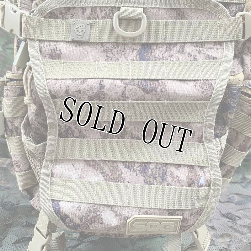 画像7: 米軍放出品 SOG Opord Tactical Day Pack 39.1-Liter Storage Canyon Sand (7)