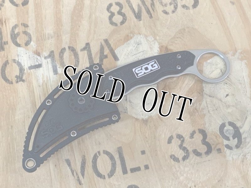 画像2: 米軍放出品 ギャンビットカランビットナイフ Gambit (2)