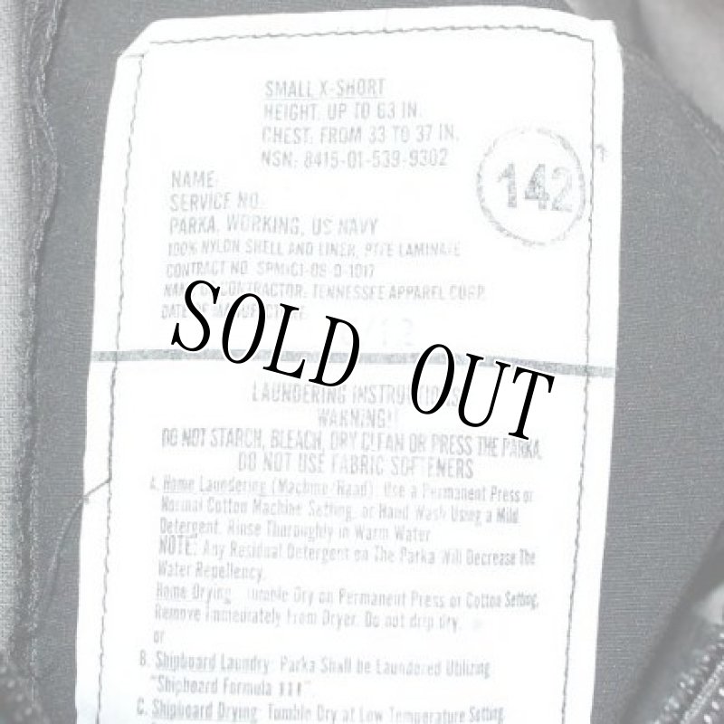 画像5: 米海軍実物　US NAVY　階級章付き　GORE-TEX　パーカー　S-XS (5)