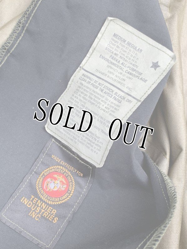 画像10: 海兵隊実物 ピクセル ゴアテックスパーカー　M-R (10)