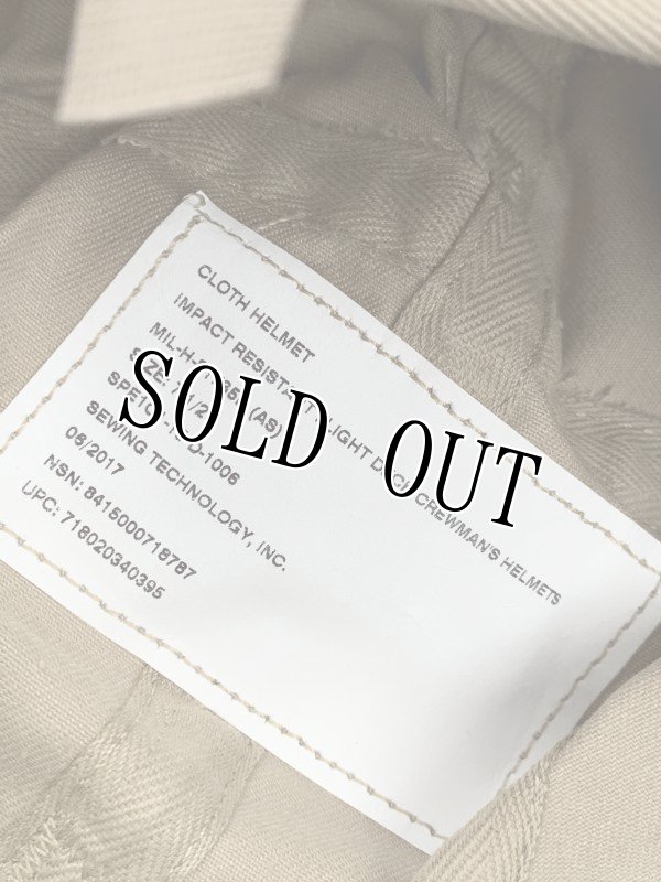 画像10: 米海軍実物 aegisound イヤーマフ CLOTH HELMET セット  防音ヘッドホン  (10)