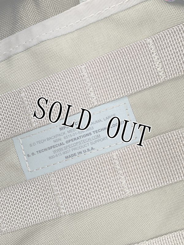 画像17: 米軍実物 S.O.Tech Medical Trauma Backpack - MPMD Coyote Brown   (17)