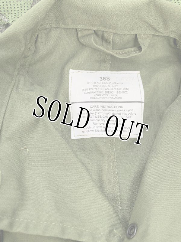 画像6: 米軍実物 カバーオール/つなぎ　36S OD (6)