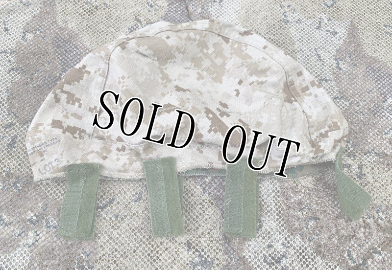 画像3: 米軍実物 マーパット　リバーシブルヘルメットカバー　M/L (3)