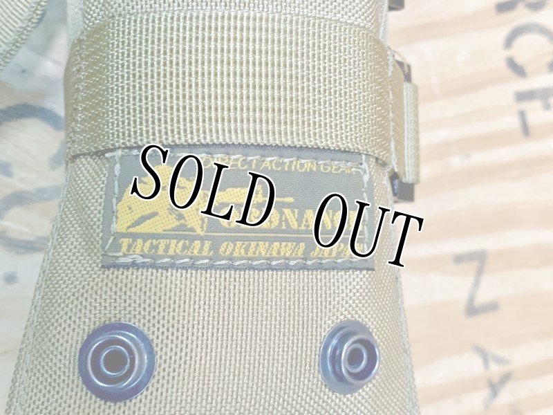 画像7: 海兵隊実物オードナンス製 Tactical Breaching Hammar pouch CQBハンマーキャリー (7)