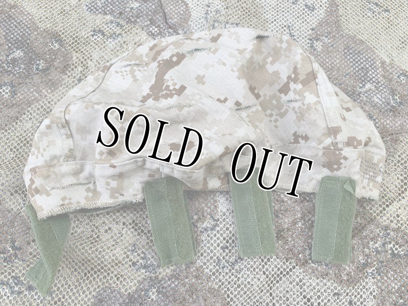 画像4: 米軍実物 マーパット　リバーシブルヘルメットカバー　M/L (4)