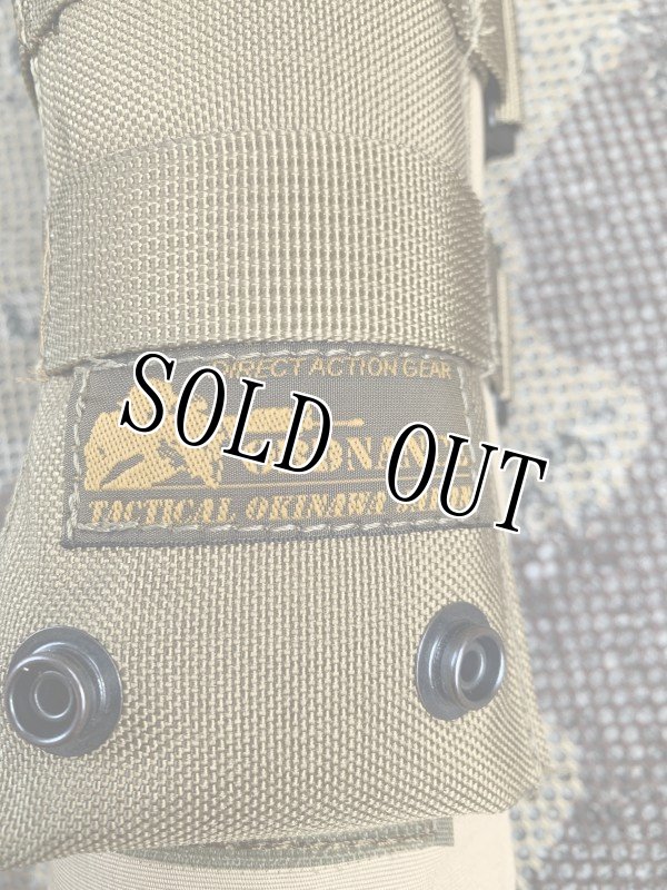 画像7: 海兵隊実物オードナンス製 Tactical Breaching Hammar pouch CQBハンマーキャリー (7)