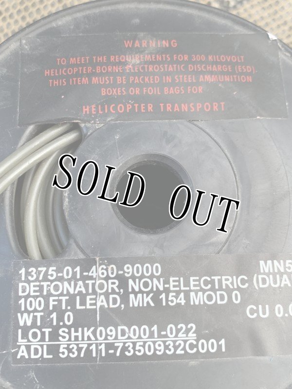 画像2: 米軍実物 DETONATOR LEAD 起爆装置ケーブル MK154 (2)