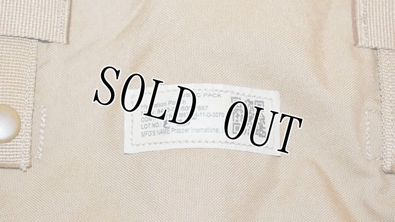 画像4: 米軍実物　USMC PACK　海兵隊  FILBE ハイドレーションポーチ (4)