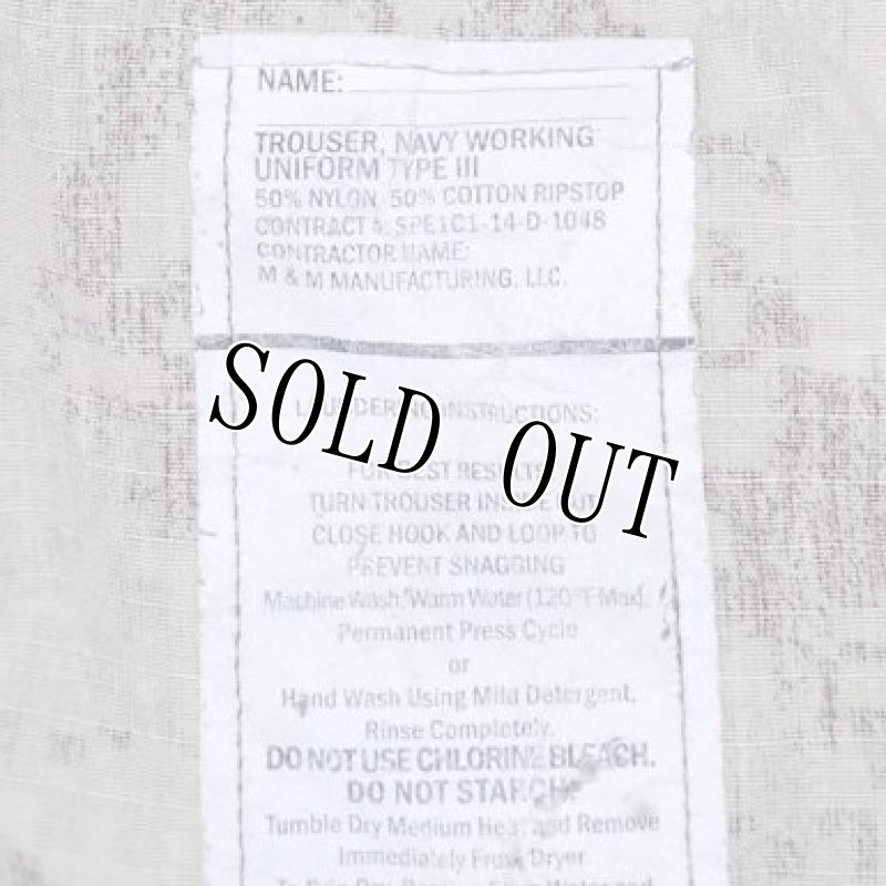 画像6: 米軍実物,US NAVY,　AOR2　NUW　迷彩パンツ　TYPEIII　L-R (6)