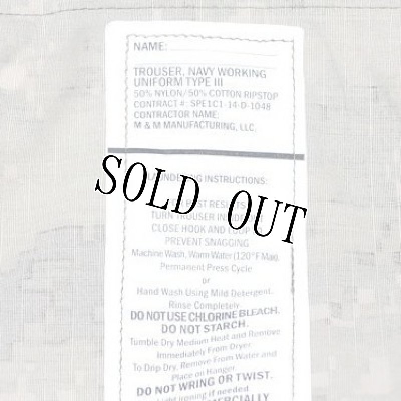 画像3: 米軍実物,US NAVY, AOR2 NUW 迷彩パンツ TYPEIII L-S (3)