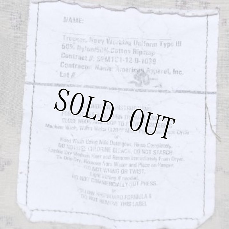 画像8: 米軍実物,US NAVY, AOR2 NUW 迷彩パンツ TYPEIII L-S (8)