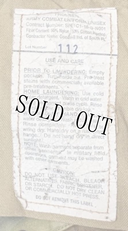 画像8: 米軍実物,米陸軍 ARMY  スコーピオン マルチカム パンツ (8)