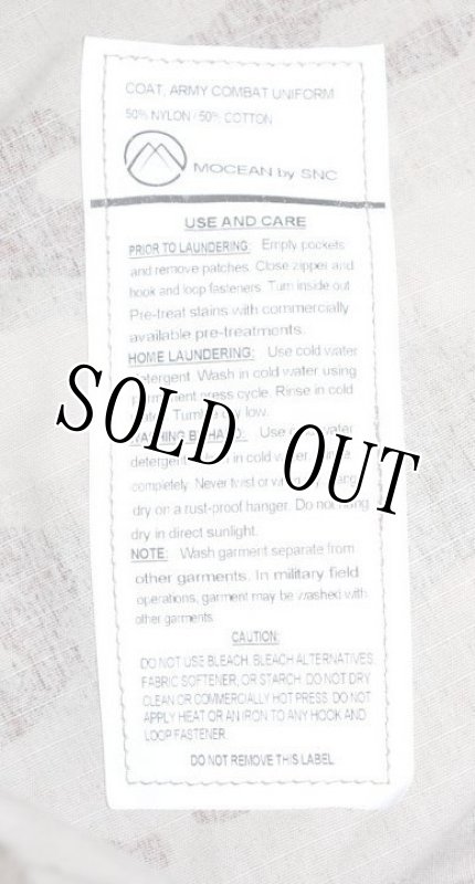 画像4: 米軍放出品,MOCEAN US ARMY マルチカムジャケット M-R スコーピオン (4)