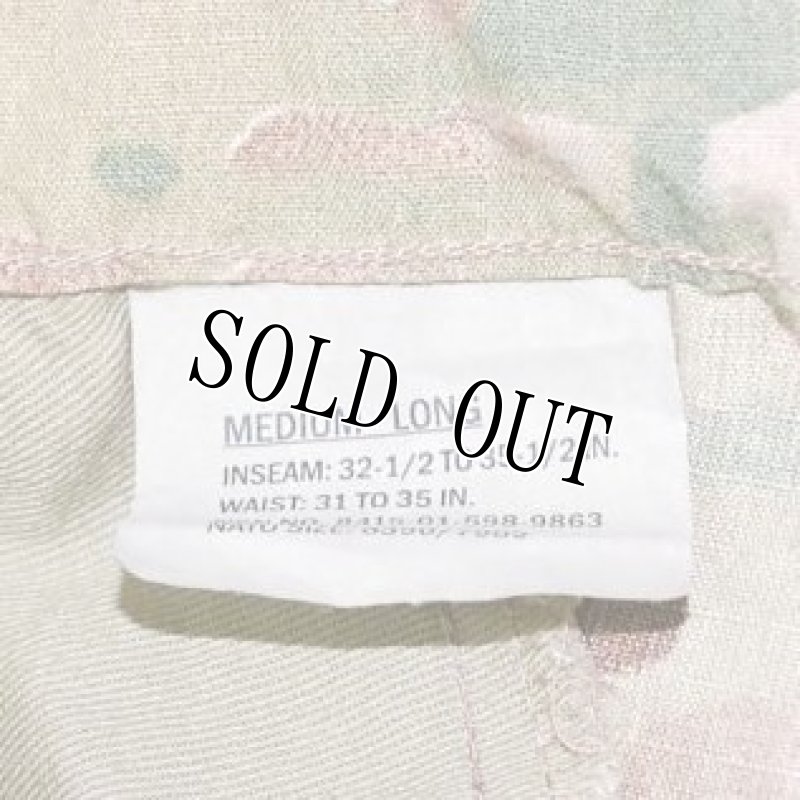 画像5: 米軍実物,US ARMY マルチカムパンツ M-L (5)