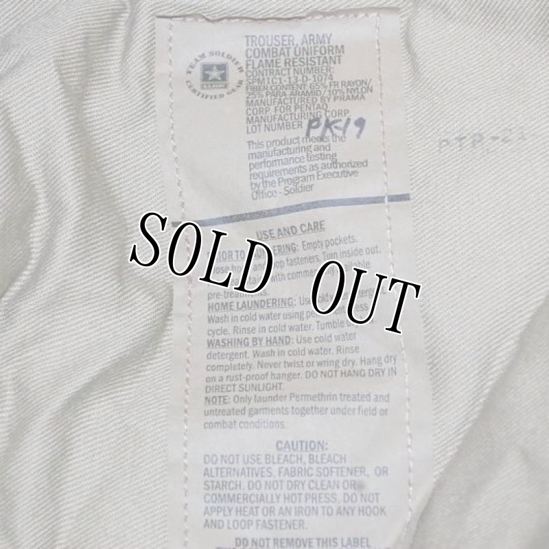 画像3: 米軍実物,US ARMY マルチカムパンツ M-L (3)