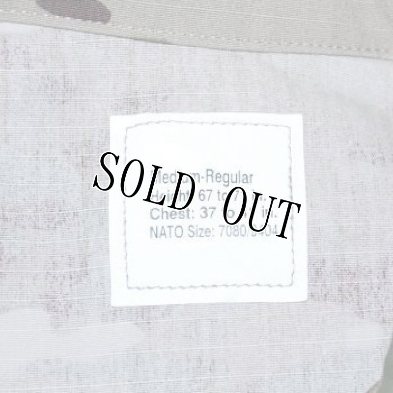 画像5: 米軍放出品,MOCEAN US ARMY マルチカムジャケット M-R スコーピオン (5)