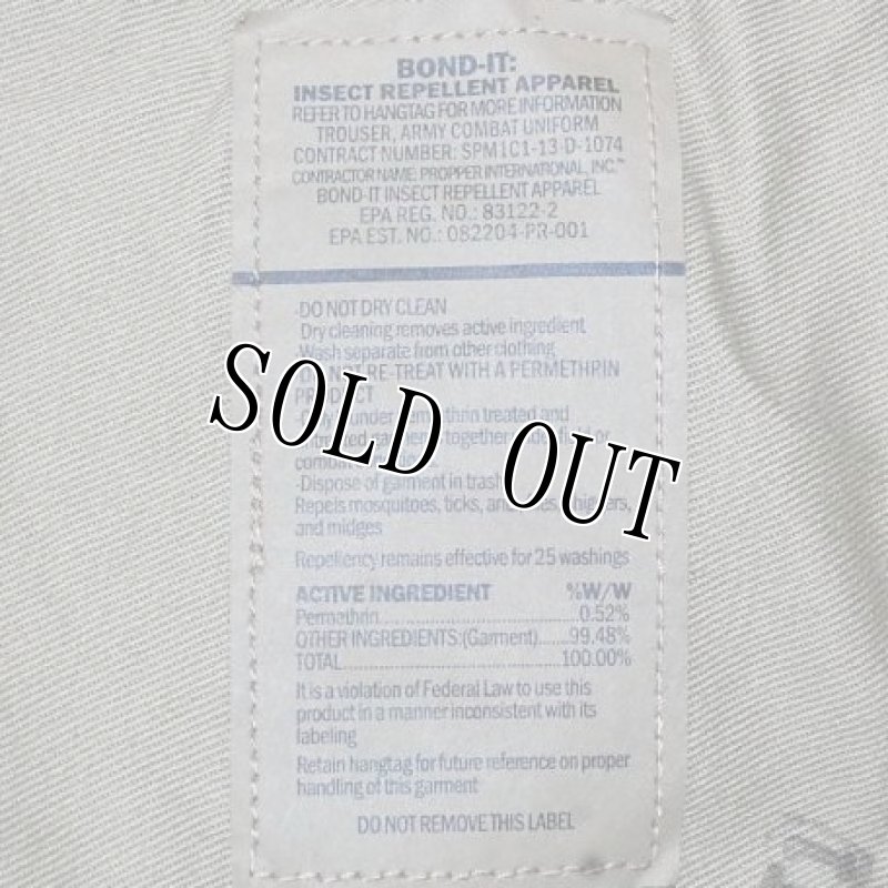 画像4: 米軍実物,US ARMY マルチカムパンツ M-L (4)