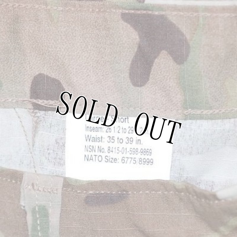 画像4: 米軍放出品,MOCEAN US ARMY マルチカムパンツ L-S スコーピオン (4)